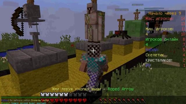 ИГРАЕМ В minecraft 1.8.8 на сервере смотреть онлайн