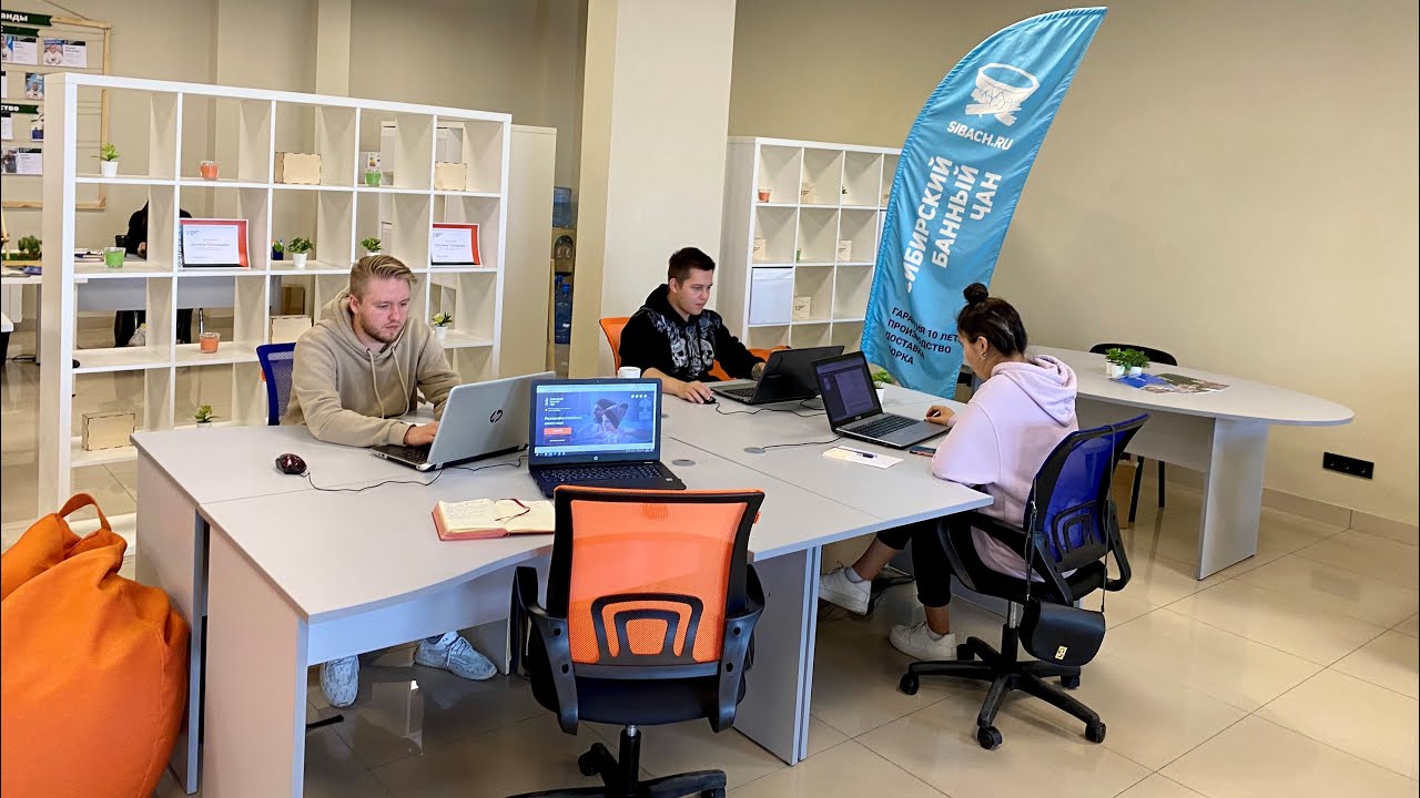 Обзор офиса компании «Сибирский Банный Чан» смотреть онлайн