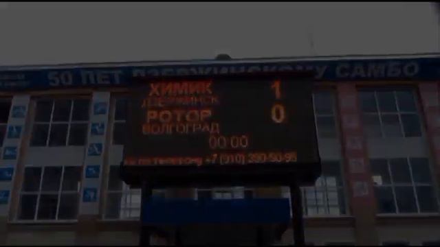 Все на выездд в Москву!! смотреть онлайн