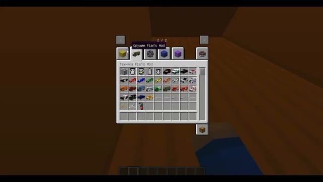 Обзор модов на Minecraft! Manus Civil Package 1.7.1.0 смотреть онлайн