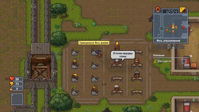 The Escapists 2 / первое прохождение сложной карты смотреть онлайн