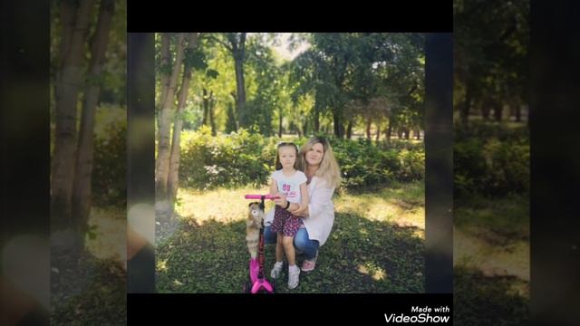 с днём рождения Доченька смотреть онлайн