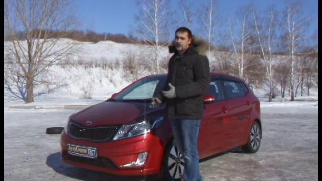 Test-drive Kia Rio смотреть онлайн