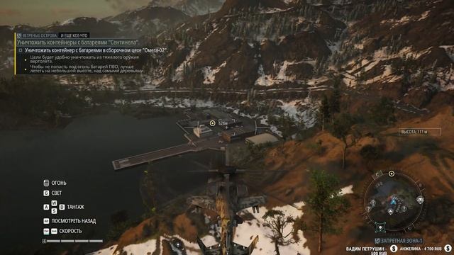 GHOST RECON BREAKPOINT Прохождение #4 ➤ ОСТРОВ МЕЧТЫ смотреть онлайн