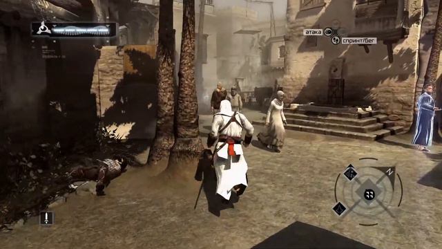 Assassin's Creed- Прохождение игры [#3] смотреть онлайн