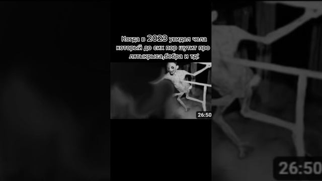 кремируйте её быстрее💀 смотреть онлайн