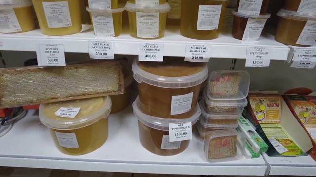 ДЕФИЦИТ КАНДИ В ВОРОНЕЖЕ! МЕСЯЦ НЕ БЫЛ У ПЧЁЛ! ПРИЕХАЛ! РАЗОЧАРОВАНИЕ! смотреть онлайн