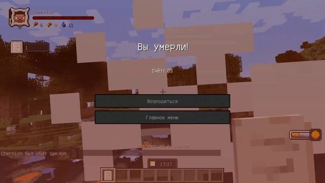 L.P. МАГИЧЕСКИЕ ПРИКЛЮЧЕНИЯ №2 Магия и Индустрия смотреть онлайн