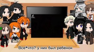 Реакция персонажей Гарри Поттера на его прошлую жизнь