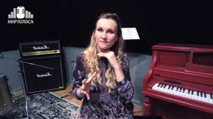 ?Как убрать голосовые зажимы? Упражнения на снятие вокальных зажимов и развитие силы голоса