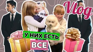У НИХ ЕСТЬ ВСЁ! О МОИХ ДОЧКАХ!