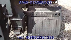 прицеп нефаз 8560-0130082-02 против нефаз 8560-0000082-02