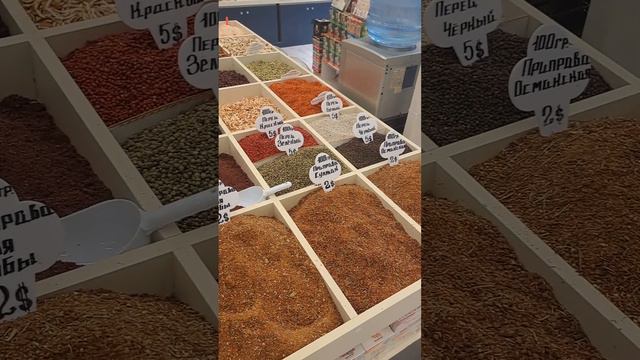 Анталия сладостный магазин лукум чай специи кофе ☕️ смотреть онлайн