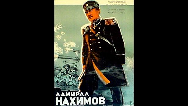 Фильмы 1946 года (СССР) смотреть онлайн