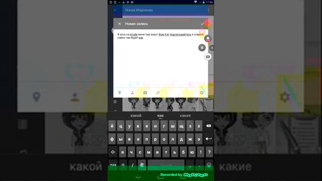 Я есть вконтакте😇😇😇😇 смотреть онлайн