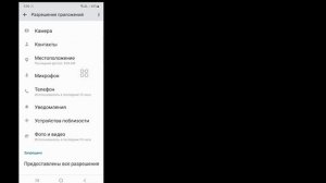 Музыка Инстаграм недоступна в вашем регионе ✔️ РЕШЕНИЕ | Звук поста в Instagram недоступен