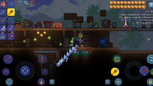 как добыть разные эссенции в террарии