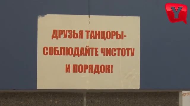 Ролик про нашу родную Академию Танца смотреть онлайн