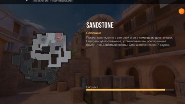 Я сыграл турнир на сайте CYBERHERO в Standoff 2!