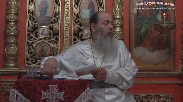 ✞ Бросил молиться акафистом. Может ли быть плохо? (прот Владимир Головин) смотреть онлайн