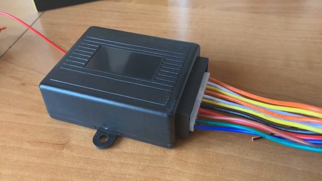 Модуль управления центральным замком.