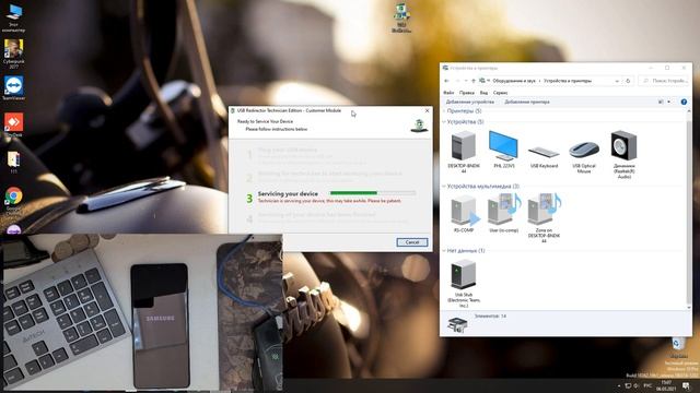 Samsung S21 / S21+ / S21 Ultra - Etoken + IMEI Repair Remote Via USB Redirector | Live Demo Unit