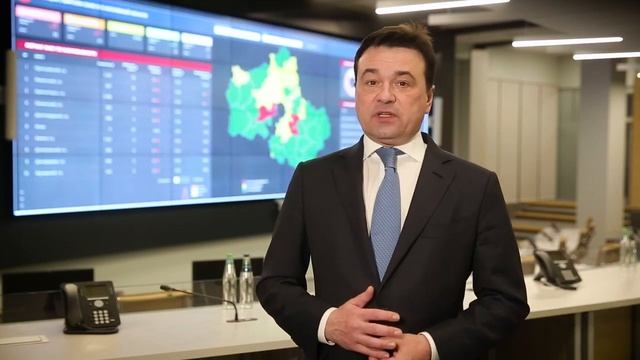 Андрей Воробьев об освобождении от платы за капитальный ремонт смотреть онлайн