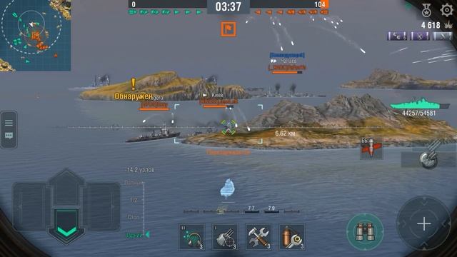 Киев. Вредные советы. World of Warships BLITZ. смотреть онлайн