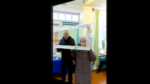 УИК Хороши смотреть онлайн