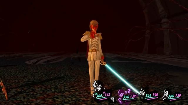 Persona 5 - Mementos Daughter's Just a Meal Ticket Shadow Mr. & Mrs. Magario смотреть онлайн