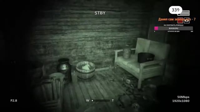 🔴ПОБЕДА НАД НИКОМ И ЛЭРДОМ!!!!! Outlast 2 ПРОХОЖДЕНИЕ #8🔴 смотреть онлайн