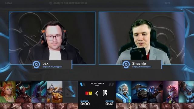 ?МАТЧ В КОТОРОМ УЖЕ НУЖНО ПОБЕЖДАТЬ ОБЕИМ КОМАНДАМ | BETBOOM vs SR The International 2023 смотреть онлайн