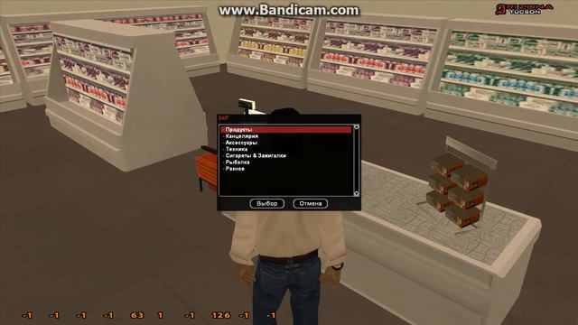 gta sa 2016 03 12 22 34 11 278 смотреть онлайн