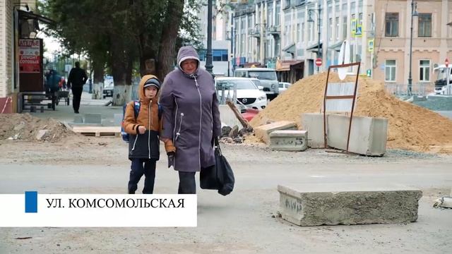 Ремонт дорог в Оренбурге. Состояние на 19.09.2020. смотреть онлайн