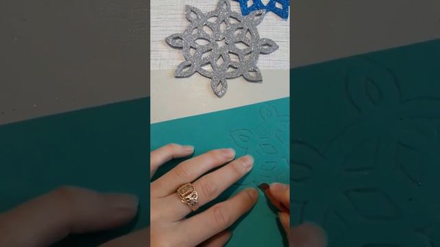 Снежинки из фоамирана.Быстро и красиво❄Подготовка к Новому году!2022г. смотреть онлайн
