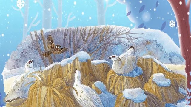 Эдуард Шим «Как Воробей тёплый угол искал» смотреть онлайн