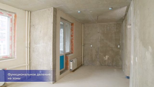 Квартира-студия с черновой отделкой в ЖК "Авиатор" смотреть онлайн