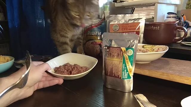 Кронидов мясные заправки