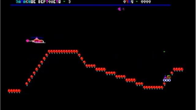 Партнёр-01.01, игра Pilot Master (1991) смотреть онлайн