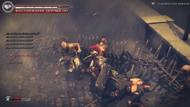 Ryse: Son of Rome - Легенда о Дамокле смотреть онлайн