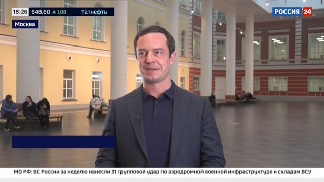 В Москве подвели итоги Национальной технологической олимпиады Junior» смотреть онлайн