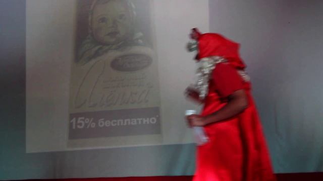 1 династия. Большие танцы. 4 смена 2019 смотреть онлайн
