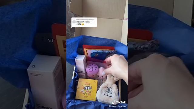 #предупреждаю собирается просто♥️🥰 смотреть онлайн