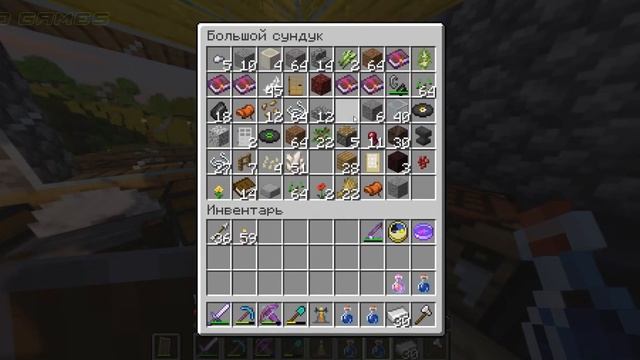 Minecraft Выживание 1.16.5 Прохождение без комментариев Часть - 11 (Лаборатория зелий) смотреть онлайн