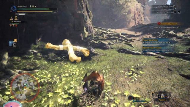 (Губитель) MHWorld: IceBorne СОЛО [PC] Let's Play Ep.113(44) смотреть онлайн