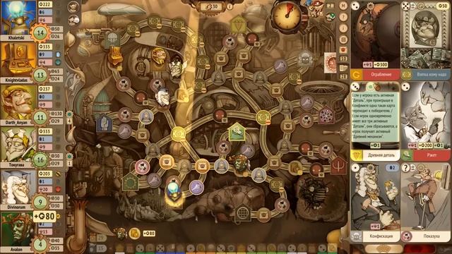 Gremlins inc.: обман, предательство, карандапогало! Стрим для настоящих гремлинов смотреть онлайн