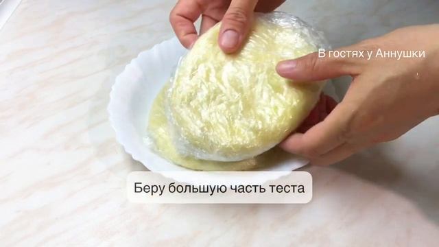 Из этого теста можно делать пирог с любой начинкой. У меня сегодня рыбная начинка. смотреть онлайн