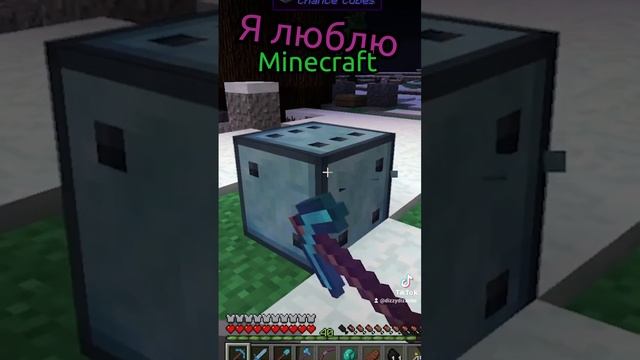 я люблю Майнкрафт -- I love Minecraft ??? смотреть онлайн