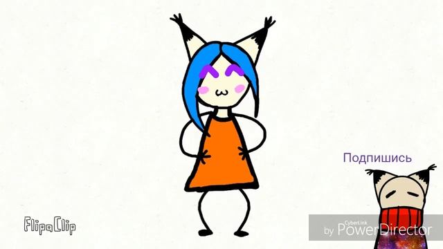 Песня про меня meme смотреть онлайн