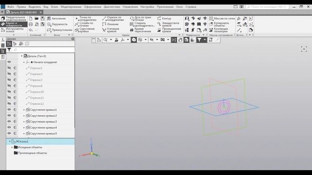 Уроки Компас 3D.Спираль ТЭНа смотреть онлайн